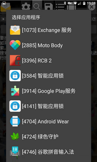 GG޸ͼ0