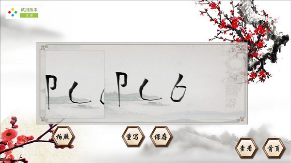 ϡǩ