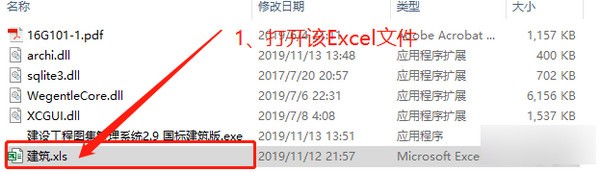 蹤ͼϵͳ
