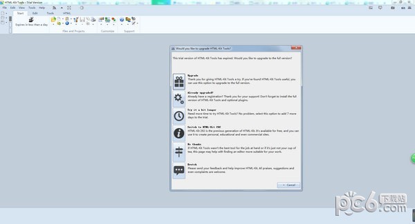 HTML Kit Tools(HTML༭)