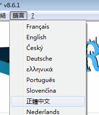 åɱ(RogueKiller)