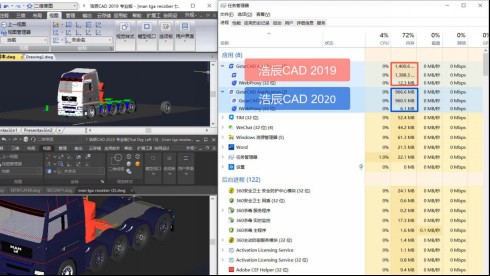 ƳCAD 2025