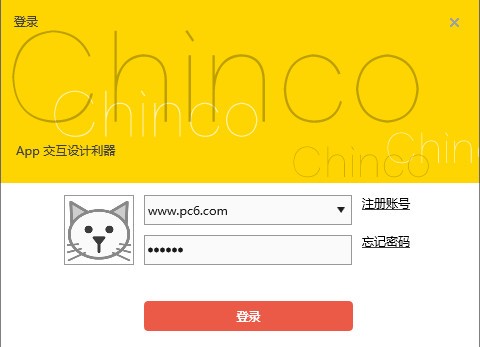 Ħʹ(chinco)