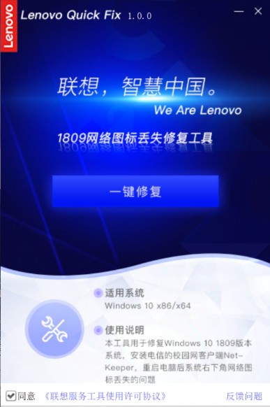 1809ͼ궪ʧ޸