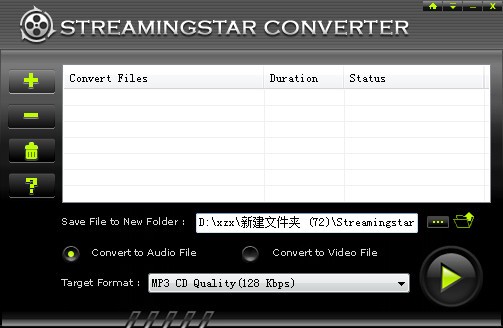 STREAMINGSTAR CONVERTER(Ƶʽת)
