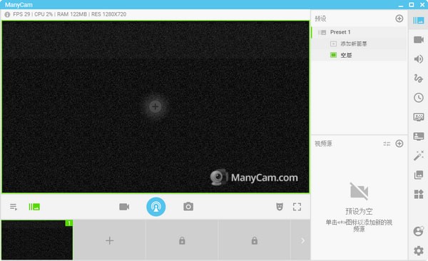 Manycam(ͷָ)