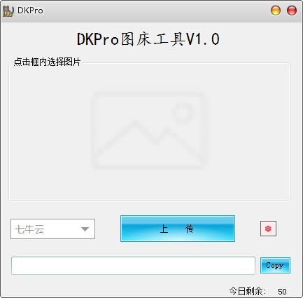 DKProͼ