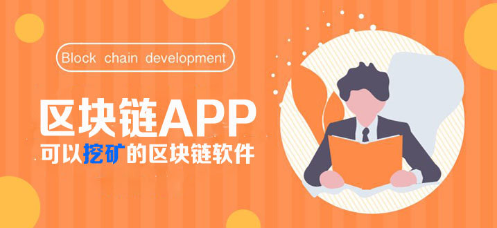 2025年区块链和Web3招聘市场情况研究报告：主要竞争对Casino USDT - 全球热门USDT游戏娱乐平台，安全稳定，极速出款手与具体排名