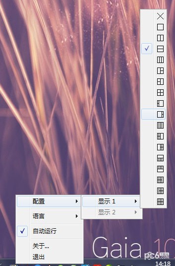 Screen+