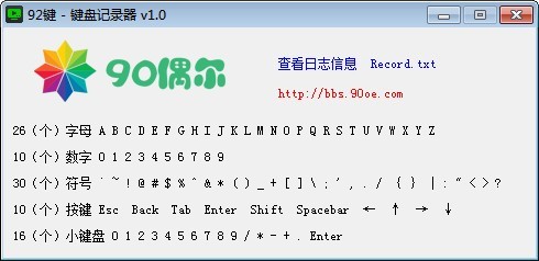 92̼¼