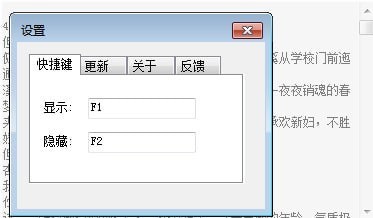 ׿(С˵Ķ)