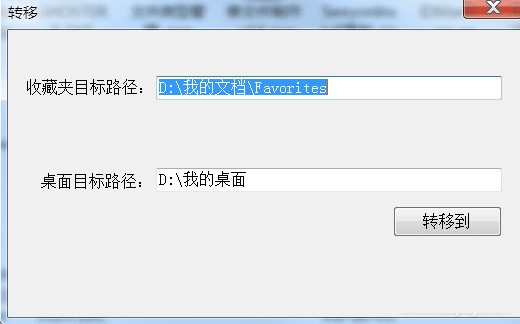 һתļ