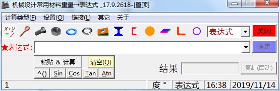 еƳò