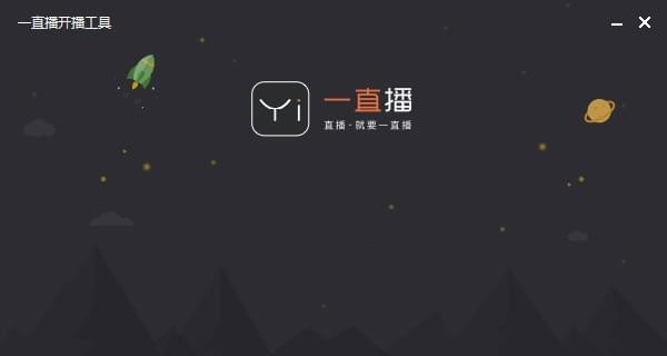 һֱ