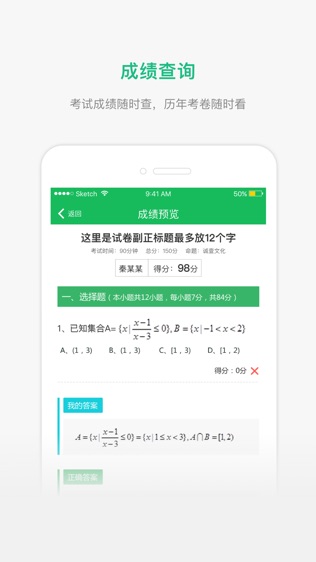 ôͼ1