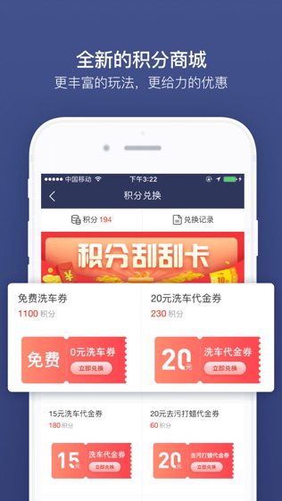 卡米汽车