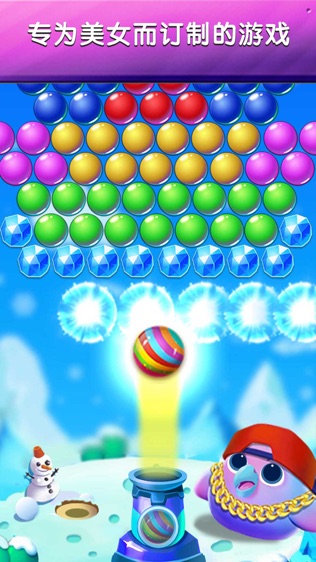 Bubble Shooterͼ0