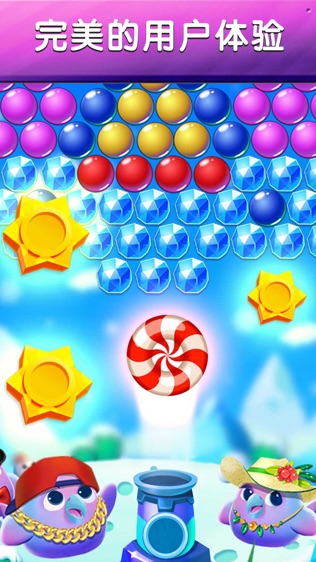 Bubble Shooter
