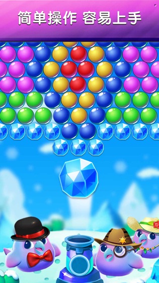 Bubble Shooterͼ1