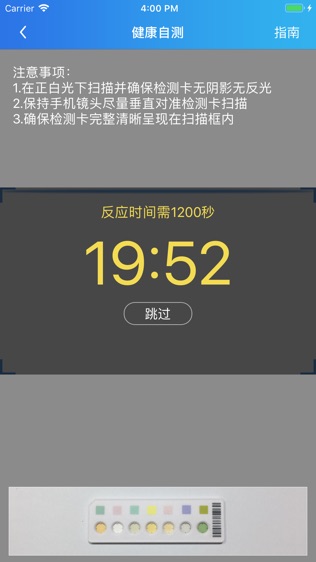 Ӷͼ2