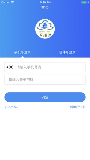 ͨͼ2