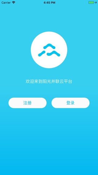 阳光并联