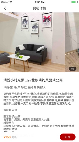数字公民