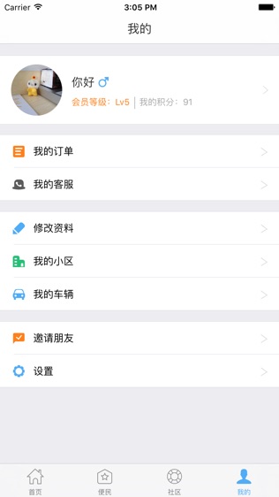 ԰ͼ1