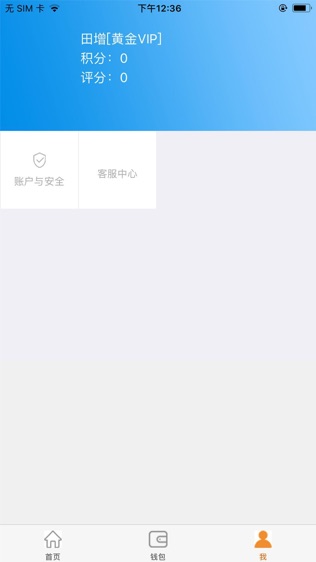 Ǯͼ2