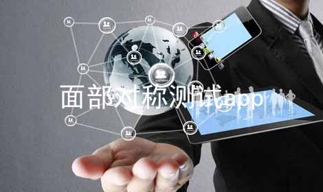沿ԳƲapp