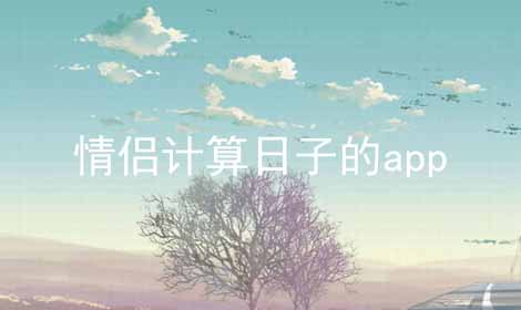 ¼ӵappϼ