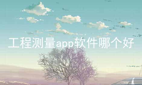 ̲appĸ