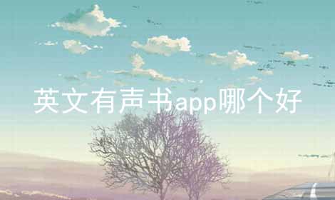 Ӣappĸ