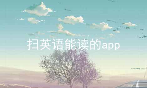 ɨӢܶapp