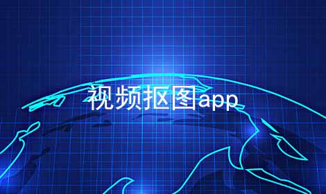 Ƶͼapp