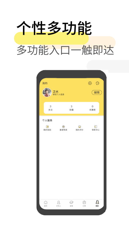 Լͼ0