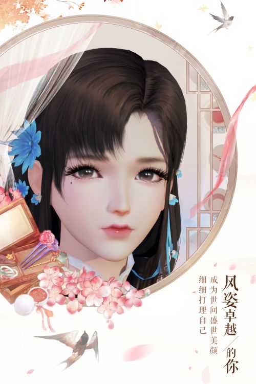뽣