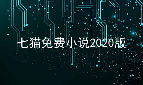 èС˵2025ϼ