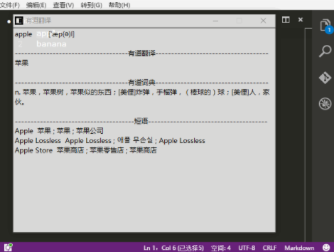 Capslock+(Capslockǿ)