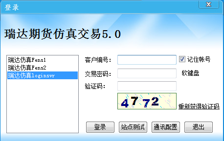 ڻ潻ϵͳ