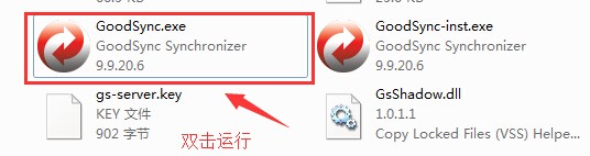 Goodsync(ͬ)