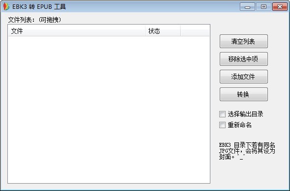 EBK3תEPUB