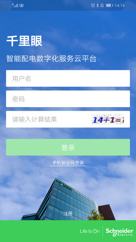 ǧ