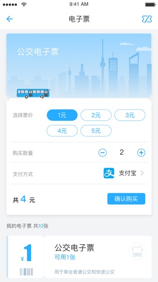 永康通通永康