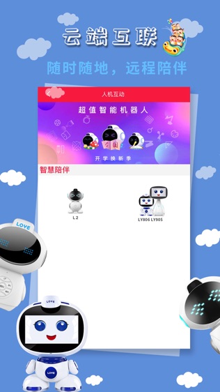 华儿街