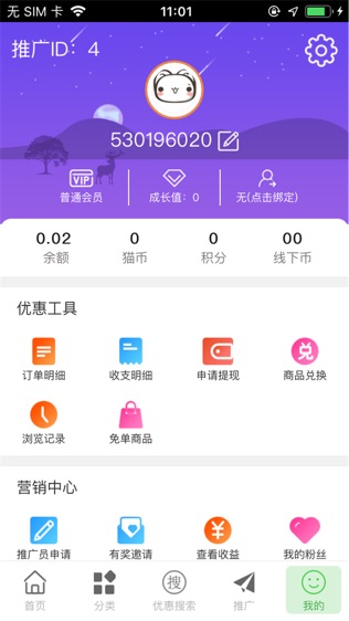 èͼ2