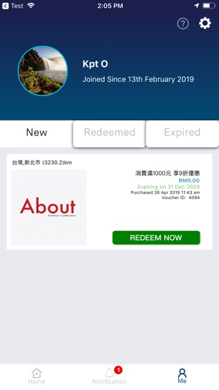 通商宝S