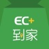 EC+