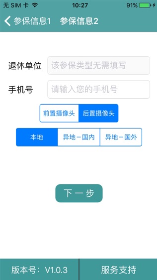 籣֤ͼ2