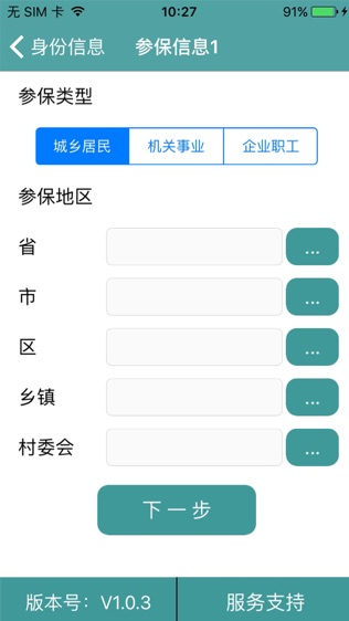 籣֤ͼ1